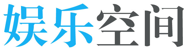 白城市娱乐网